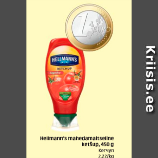 Allahindlus - Hellmann´s mahedamaitseline ketšup, 450 g