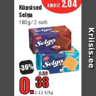 Скидка - Печенье Selga