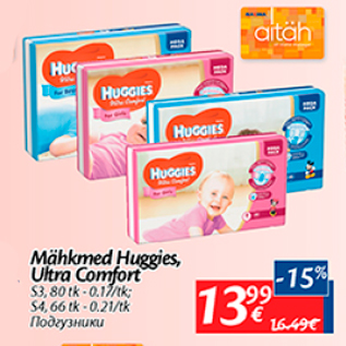 Allahindlus - Mähkmed Huggies, Ultra Comfort