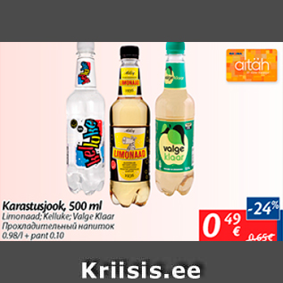 Allahindlus - Karastusjook, 500 ml