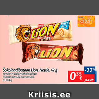 Allahindlus - Šokolaadibatoon Lion, Nestle, 42 g