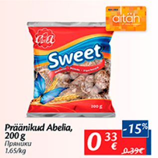 Allahindlus - Präänikud Abelia, 200 g