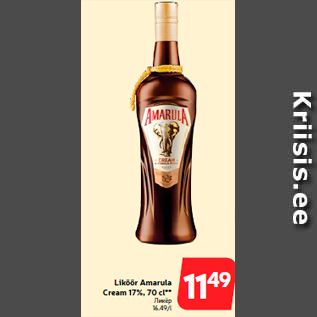 Allahindlus - Liköör Amarula Cream 17%, 70 cl**