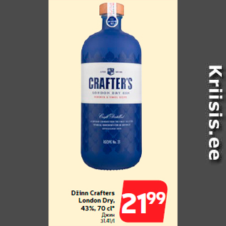 Allahindlus - Džinn Crafters London Dry, 43%, 70 cl*