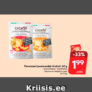 Allahindlus - Parmesani juustusnäkk Groksi!, 60 g