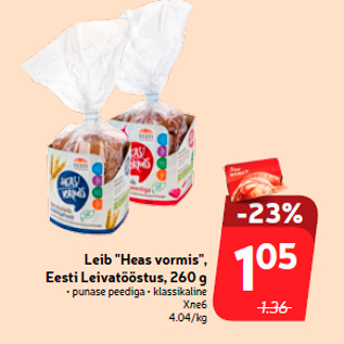 Allahindlus - Leib "Heas vormis", Eesti Leivatööstus, 260 g