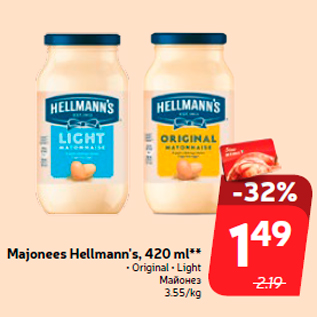 Allahindlus - Majonees Hellmann