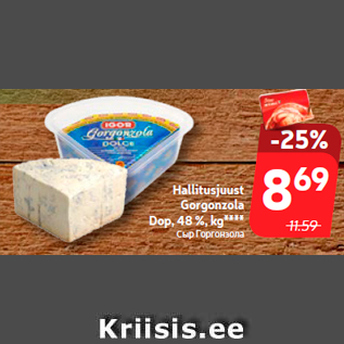 Allahindlus - Hallitusjuust Gorgonzola Dop, 48 %, kg****