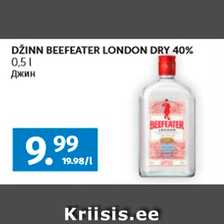 Allahindlus - DŽINN BEEFEATER LONDON DRY