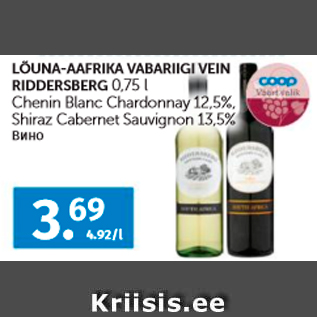 Allahindlus - LÕUNA-AAFRIKA VABARIIGU VEIN RIDDERSBERG 0,75 L