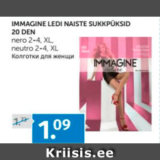 Allahindlus - IMMAGINE LEDI NAISTE SUKKPÜKSID 20 DEN