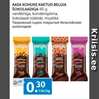 Allahindlus - AASA KOHUKE KAETUD BELGIA ŠOKOLAADIGA 40 G