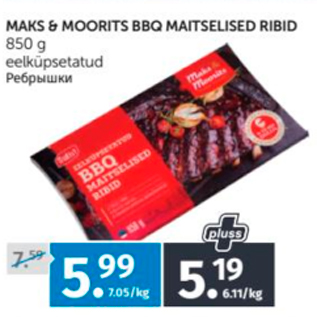 Allahindlus - MAKS&MOORITS BBQ MAITSELISED RIBID