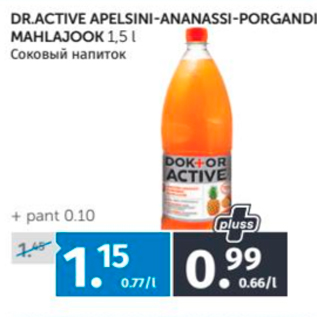 Allahindlus - DR.ACTIVE APELSINI-ANANASSI-PORGANDI MAHLAJOOK 1,5 L