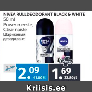 Allahindlus - NIVEA RULLDEODORANT BLACK & WHITE 50 ML