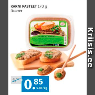 Allahindlus - KARNI PASTEET 170 G