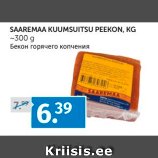 Allahindlus - SAAREMAA KUUMSUITSU PEEKON, KG