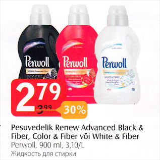 Allahindlus - Pesuvedelik Renew Advanced Black & Fiber, Color & Fiber või White & Fiber