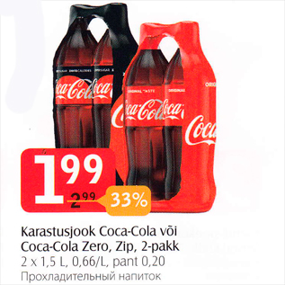 Allahindlus - Karastusjook Coca-Cola või Coca-Cola Zero, Zip, 2-pakk