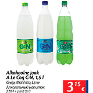 Allahindlus - Alkohoolne jook A.Le Coq G:N, 1,5 l