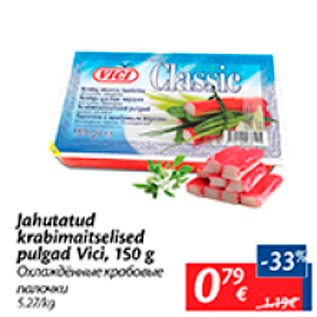 Allahindlus - Jahutatud krabimaitselised paulig Vici, 150 g