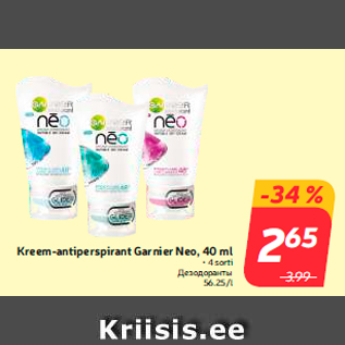 Allahindlus - Kreem-antiperspirant Garnier Neo, 40 ml