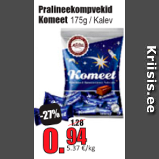 Скидка - Пралине конфеты Komeet