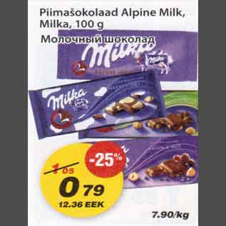 Allahindlus - Piimašokolaad Alpine Milk, Milka