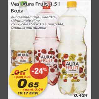 Allahindlus - Vesi Aura Fruit