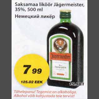 Allahindlus - Saksamaa liköör Jägermeister