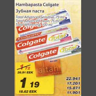 Allahindlus - Hambapasta Colgate