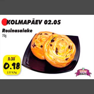 Скидка - Булочка с изюмом
