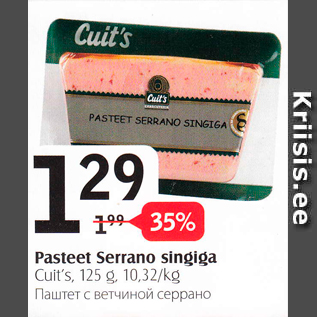 Allahindlus - Pasteet Serrano singiga