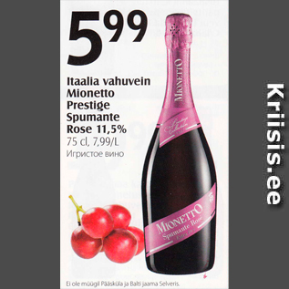 Allahindlus - Itaalia vahuvein Mionetto Prestige Spumante Rose 11,5%, 75 cl