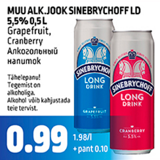 Allahindlus - MUU ALK.JOOK SINEBRYCHOFF LD