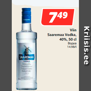 Allahindlus - Viin Saaremaa Vodka, 40%, 50 cl