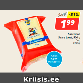 Allahindlus - Saaremaa Saare juust, 500 g