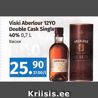 Allahindlus - Viski Aberlour 12YO Double Cask Single