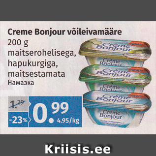 Allahindlus - Creme Bonjour võileivamääre 200 g