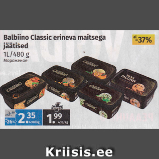 Allahindlus - Balbiino Classic erineva maitsega jäätised