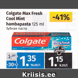 Allahindlus - Colgate Max Fresh Cool Mint hambapasta 125 ml