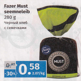 Allahindlus - Fazer Must seemneleib 280 g