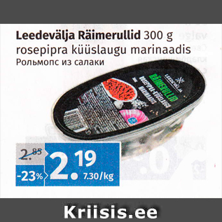 Allahindlus - Leedevälja Räimerullid 300 g