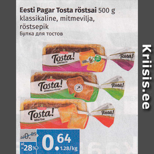 Allahindlus - Eesti Pagar Tosta röstsai 500 g