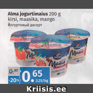 Allahindlus - Alma jogurtimaius 200 g