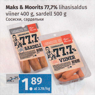 Allahindlus - Maks & Moorits 77,7%