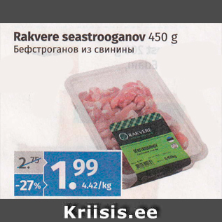 Allahindlus - Rakvere seastrooganov 450 g