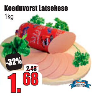 Allahindlus - Keeduvorst Lastekese 1 kg