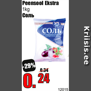 Allahindlus - Peensool Ekstra 1kg