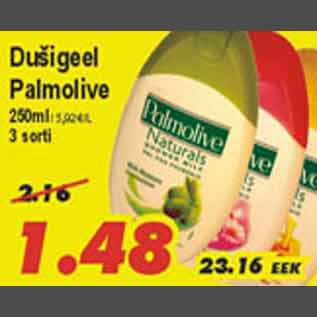 Allahindlus - Dušigeel Palmolive